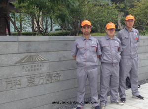 万(wàn)科東(dōng)方(fāng)传奇小區(qū)荃芬除甲醛施工案例