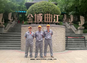 万(wàn)科金(jīn)域曲(qū)江小區(qū)荃芬除甲醛施工案例