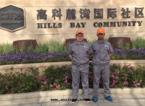 高(gāo)科麓灣小區(qū)荃芬除甲醛施工案例