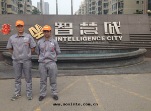 智慧城(chéng)小區(qū)除甲醛施工案例