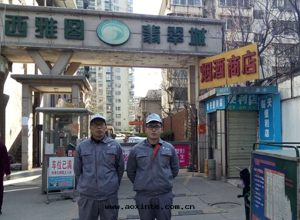 西(xī)雅图(tú)翡翠城(chéng)小區(qū)荃芬除甲醛施工案例