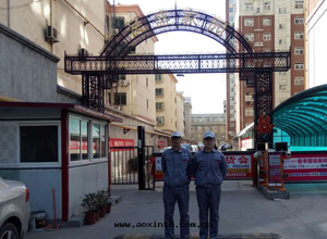 长(cháng)盛花(huā)园小區(qū)荃芬除甲醛施工案例