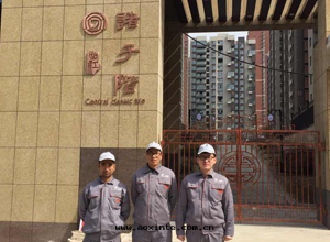 曲(qū)江諸子階(jiē)小區(qū)荃芬除甲醛施工案例