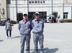 金(jīn)地(dì)西(xī)沣公(gōng)元(yuán)小區(qū)荃芬除甲醛施工案例