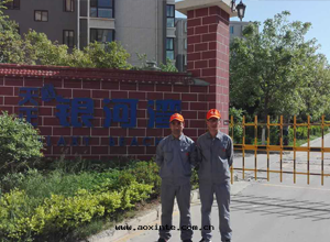 天(tiān)正银(yín)河(hé)灣小區(qū)荃芬除甲醛施工案例