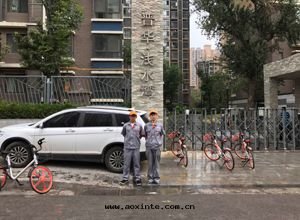 普華淺水(shuǐ)灣二(èr)期(qī)小區(qū)荃芬除甲醛施工案例