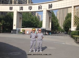 華清(qīng)学府城(chéng)小區(qū)荃芬除甲醛施工案例