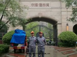 中(zhōng)海(hǎi)碧林(lín)灣小區(qū)荃芬除甲醛施工案例