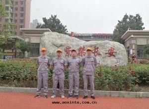 紫禁长(cháng)安(ān)小區(qū)荃芬除甲醛施工案例