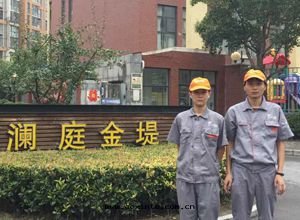 瀾庭金(jīn)堤小區(qū)荃芬除甲醛施工案例