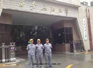 西(xī)安(ān)石(dàn)油(yóu)大(dà)学家屬楼荃芬除甲醛施工案例