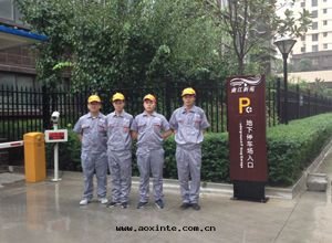 曲(qū)江新(xīn)苑小區(qū)荃芬除甲醛施工案例