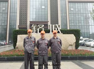 銘城(chéng)國(guó)際社區(qū)荃芬除甲醛施工案例