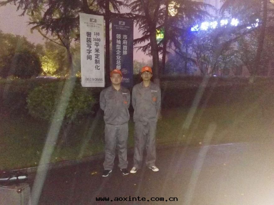 青(qīng)城(chéng)小區(qū)荃芬除甲醛施工案例