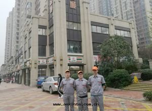 中(zhōng)海(hǎi)城(chéng)小區(qū)荃芬除甲醛施工案例