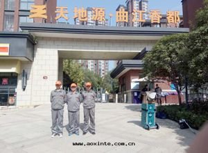 天(tiān)地(dì)源曲(qū)江香(xiāng)都小區(qū)荃芬除甲醛施工案例