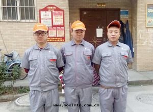 芙蓉天(tiān)地(dì)小區(qū)荃芬除甲醛施工案例