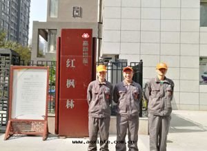 紅(hóng)楓林(lín)小區(qū)荃芬除甲醛施工案例