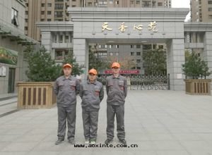 東(dōng)二(èr)环(huán)天(tiān)香(xiāng)心(xīn)苑小區(qū)荃芬除甲醛施工案例