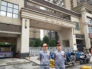 石(dàn)桥欣苑小區(qū)荃芬除甲醛施工案例