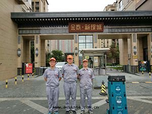 金(jīn)泰新(xīn)里(lǐ)城(chéng)小區(qū)荃芬除甲醛施工案例