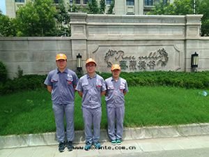 陽光城(chéng)蔷薇溪谷(gǔ)小區(qū)荃芬除甲醛施工案例