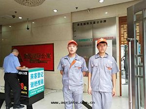 榮民(mín)國(guó)際大(dà)廈小區(qū)荃芬除甲醛施工案例