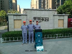 亮(liàng)麗家园小區(qū)荃芬除甲醛施工案例