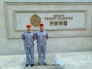 丹軒梓园小區(qū)荃芬除甲醛施工案例