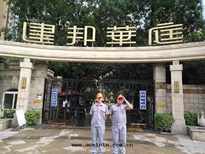 建邦華庭小區(qū)荃芬除甲醛施工案例