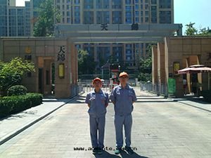 湖(hú)城(chéng)大(dà)境·天(tiān)錦 荃芬除甲醛施工案例