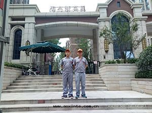 海(hǎi)亮(liàng)新(xīn)英里(lǐ)荃芬除甲醛施工案例