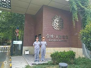 曲(qū)江金(jīn)地(dì)芙蓉世家荃芬除甲醛施工案例