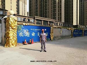 海(hǎi)亮(liàng)新(xīn)英里(lǐ)荃芬除甲醛施工案例