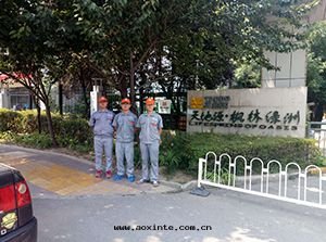 天(tiān)地(dì)源楓林(lín)绿洲(zhōu)荃芬除甲醛施工案例