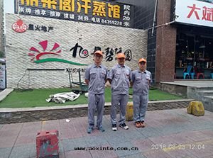 旭景碧澤园荃芬除甲醛施工案例