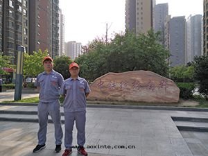 中(zhōng)铁(tiě)缤紛南郡荃芬除甲醛施工案例