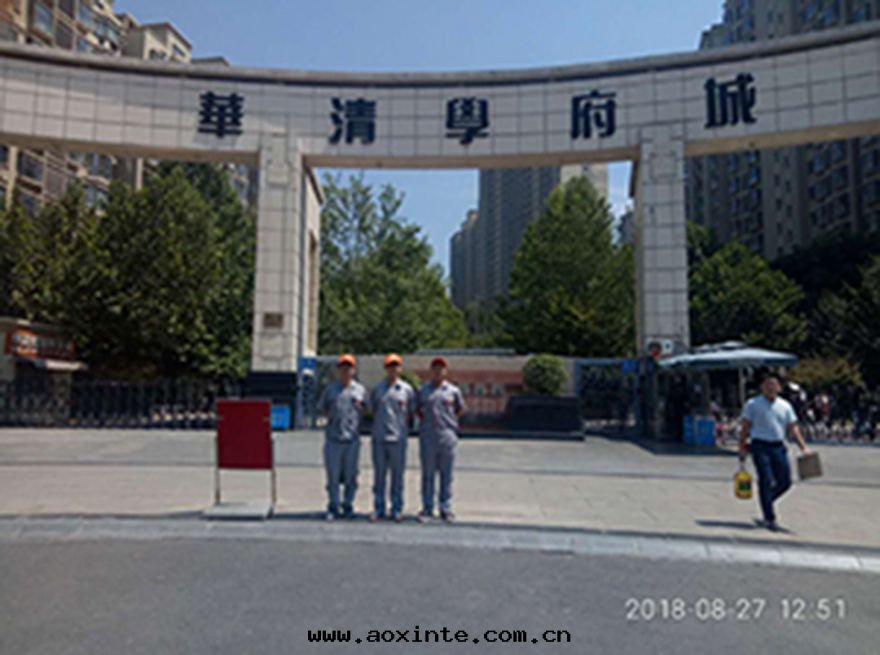 華清(qīng)学府城(chéng)荃芬除甲醛施工案例