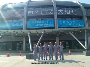 自貿大(dà)都彙空(kōng)港新(xīn)城(chéng)荃芬除甲醛施工案例