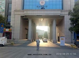 陕西(xī)师(shī)範大(dà)学长(cháng)安(ān)校(xiào)區(qū)荃芬除甲醛施工案例