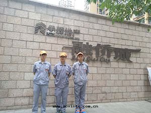 金(jīn)輝地(dì)産融僑城(chéng)荃芬除甲醛施工案例