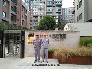 曲(qū)江湖(hú)城(chéng)大(dà)境天(tiān)第(dì)荃芬除甲醛施工案例