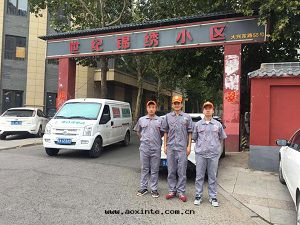 世纪錦繡小區(qū)荃芬除甲醛施工案例