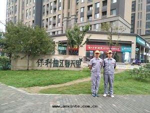 保利曲(qū)江春天(tiān)里(lǐ)荃芬除甲醛施工案例