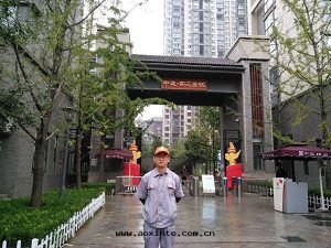 中(zhōng)建開(kāi)元(yuán)壹号(hào)荃芬除甲醛施工案例