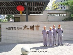 万(wàn)科大(dà)明(míng)宮荃芬除甲醛施工案例