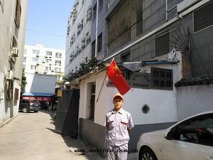 西(xī)大(dà)街(jiē)金(jīn)盾法(fǎ)律院(yuàn)內(nèi)荃芬除甲醛施工案例