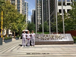 華僑城(chéng)天(tiān)鵝堡荃芬除甲醛施工案例