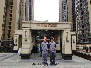 万(wàn)科金(jīn)域東(dōng)郡除甲醛施工案例