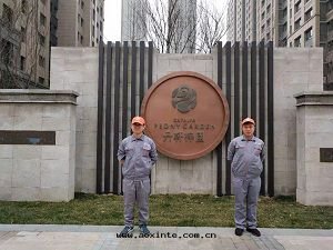 丹軒梓园荃芬除甲醛施工案例